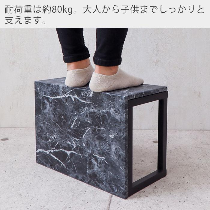 踏み台 子供 おしゃれ ステップ台 スツール 耐荷重80kg ステップチェア 目隠し 玄関 キッズ キッチン トイレ 洗面台 白 エコー｜e-alamode-ys｜16