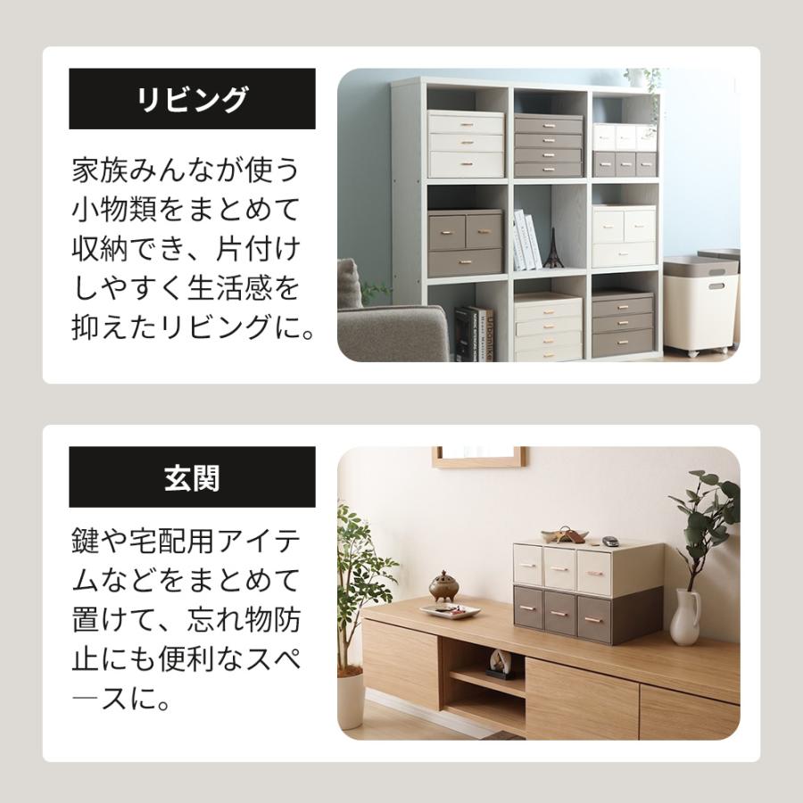 ヤマソロ 卓上収納 引き出し ボックス 小物収納ボックス 3段 文房具