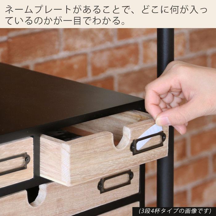 ヤマソロ 卓上収納 レターケース 小物入れ 木製 多段チェスト ファイル