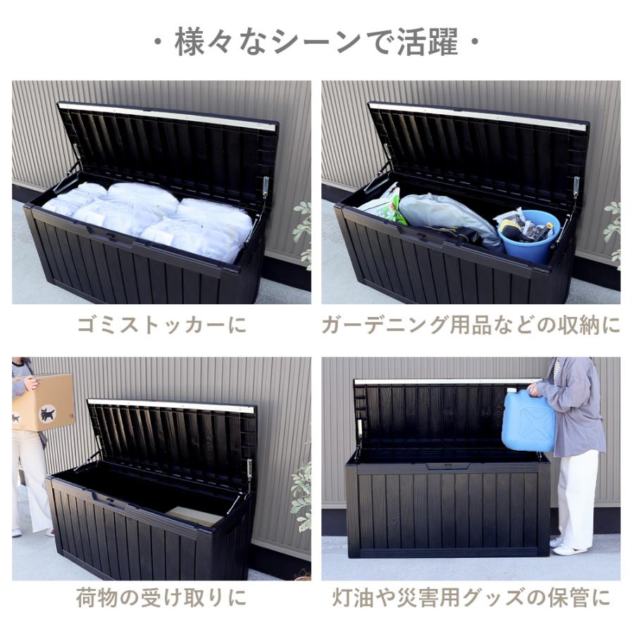 ヤマソロ ストレージ ボックス 300L 宅配 コンテナ 収納 ヤマソロ ストレージ ボックス 300L 宅配 コンテナ 収納 物置 屋外
