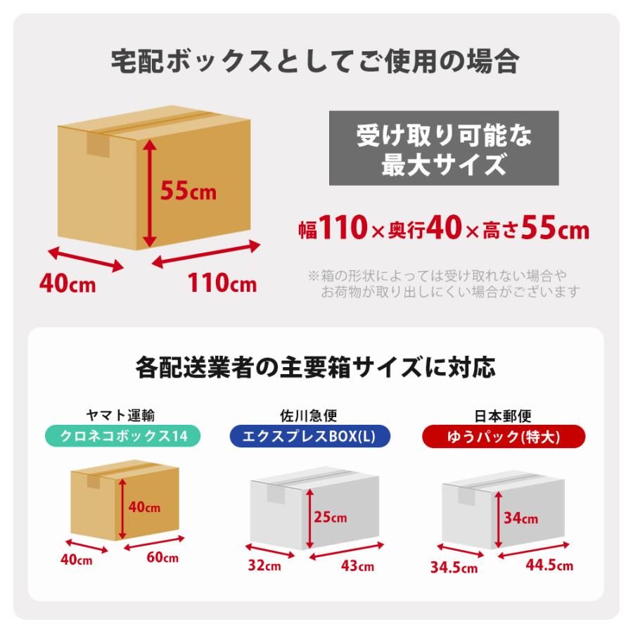 ヤマソロ ストレージ ボックス 300L 宅配 コンテナ 収納 楽天市場】【LINE追加300円クーポン】ストレージボックス 300L 450L