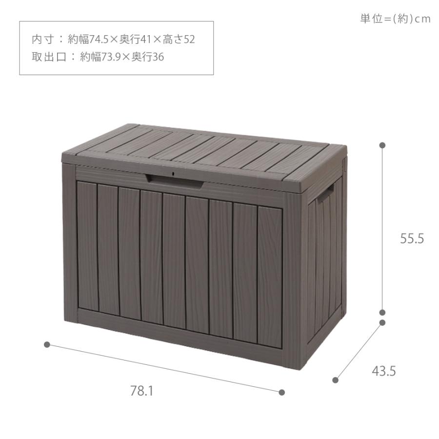 [10%クーポン12/29まで]ストレージ ボックス 170L 宅配 コンテナ 収納 物置 屋外 北欧 おしゃれ 大容量 ベンチ 大型 収納 樹脂 ストッカー Regy レジー ヤマソロ