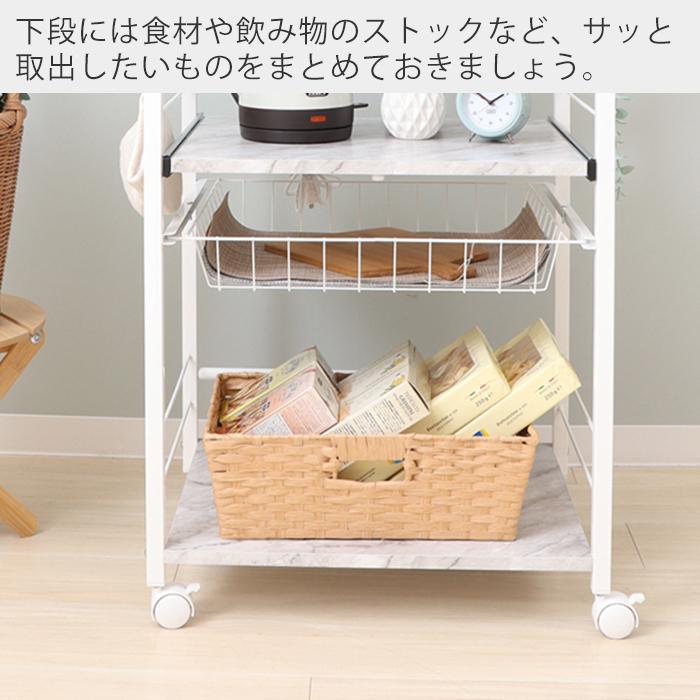 レビュー特典付) 1年保証 レンジラック おしゃれ スリム 幅60 幅50 食器棚 キッチン 北欧 木目柄 ロータイプ 収納棚 ワゴン 電子レンジ 炊飯器 エコー Echo :78-1470:ヤマソロ公式 A LA MODE plus - 通販 - Yahoo!ショッピング レビュー特典付) 1年保証 レンジラック おしゃれ スリム 幅60 幅50 食器棚 キッチン 北欧 木目柄 ロータイプ 収納棚 ワゴン 電子レンジ 炊飯器 エコー Echo :78-1470:ヤマソロ公式 A LA MODE plus - 通販 - Yahoo!ショッピング