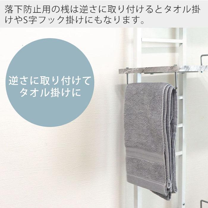 ヤマソロ 追加棚 ランドリーラック 専用 棚板のみ 単品 幅60 DIY