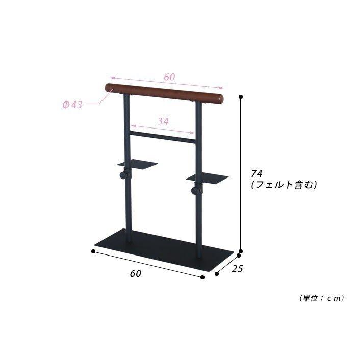 ベッド用手すり 木製 ベッドガード 手すりベッド用 柵 乗り降り補助 立ち上がり補助 転落防止 補助器具 高齢者 介護 布団止め ヤマソロ｜e-alamode-ys｜10