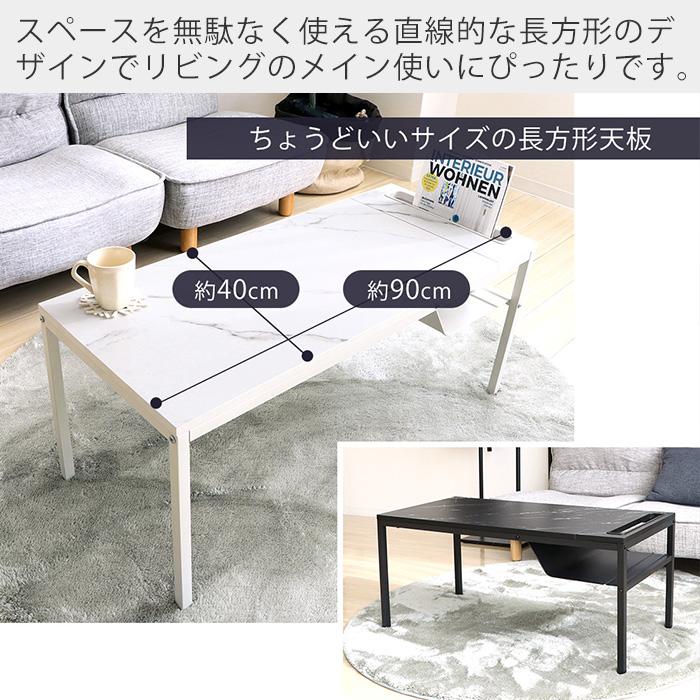 ヤマソロ センターテーブル ローテーブル 90幅 高さ40cm ヤマソロ センターテーブル ローテーブル 90幅 高さ40cm