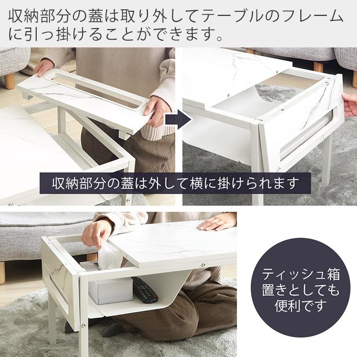 ヤマソロ センターテーブル ローテーブル 90幅 高さ40cm ヤマソロ センターテーブル ローテーブル 90幅 高さ40cm