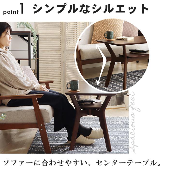 J29　美品！！葉山家具　半月　センターテーブル　高さ二段階 J29 美品！！葉山家具 半月 センターテーブル 高さ二段階