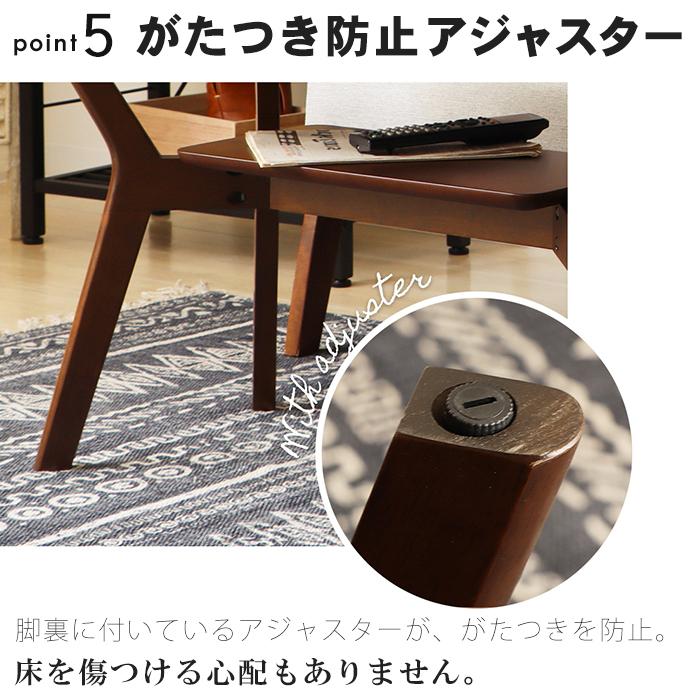 ヤマソロ センターテーブル おしゃれ ローテーブル 北欧 高さ ヤマソロ センターテーブル おしゃれ ローテーブル 北欧 高さ