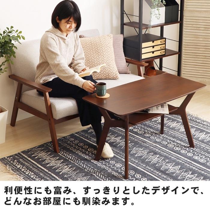 No.6 ソロテーブル アイアンミニテーブル ツイストハンガー付　ディスプレイ棚 No.6 ソロテーブル アイアンミニテーブル ツイストハンガー付