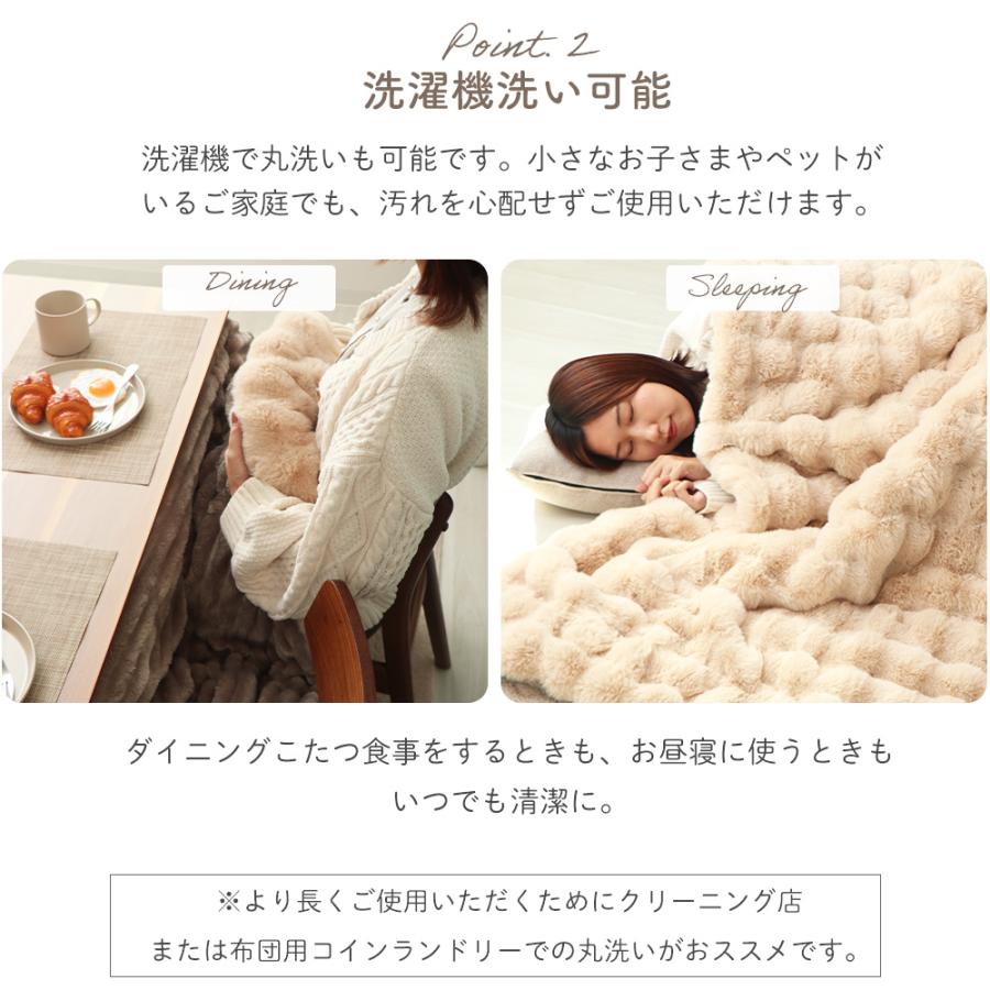 ヤマソロ こたつ布団 布団 こたつ 掛け 洗える 長方形 厚手 大判 北欧