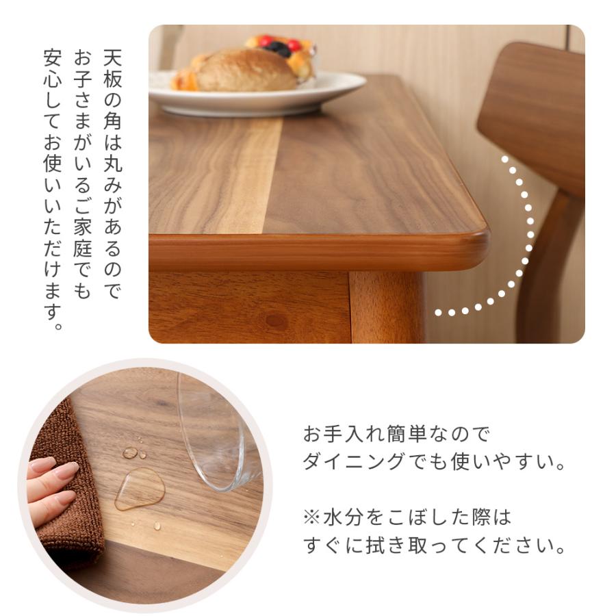 ヤマソロ ダイニングこたつ おしゃれ テーブル 高脚 継脚 120cm ヤマソロ ダイニングこたつ おしゃれ テーブル 高脚 継脚 120cm