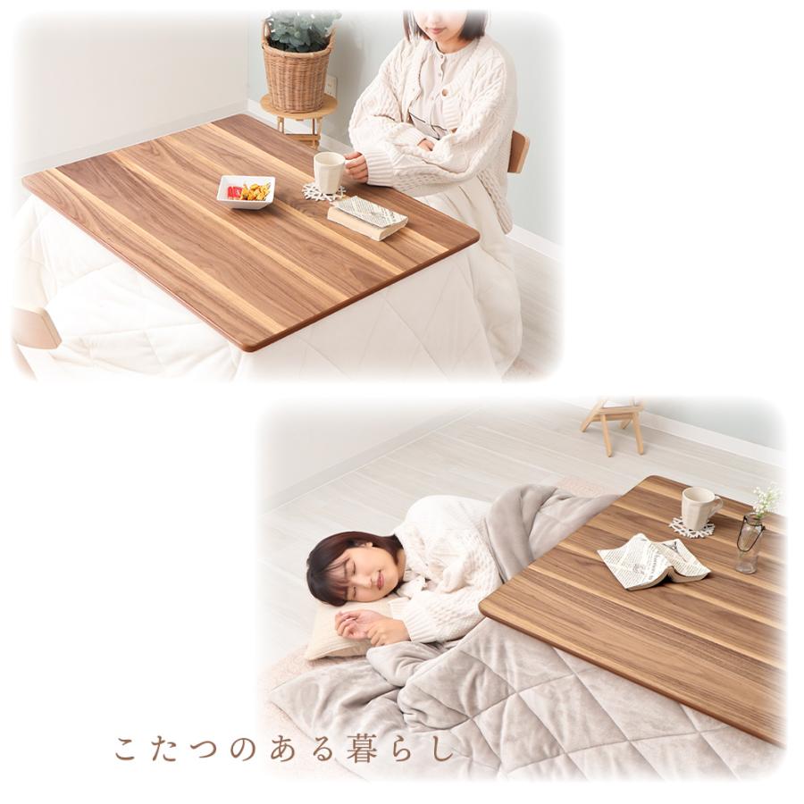 ヤマソロ ダイニングこたつ おしゃれ テーブル 高脚 継脚 120cm×80cm
