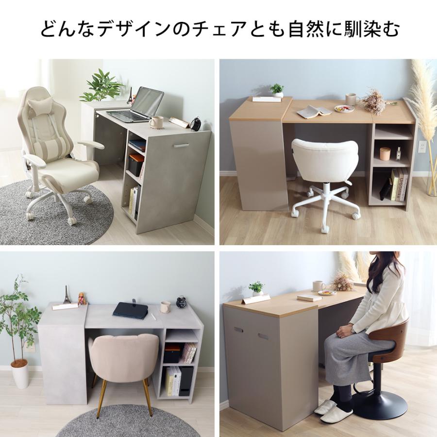 ヤマソロ デスク おしゃれ 棚 付き 収納型 折り畳み 拡張 幅41cm 133cm