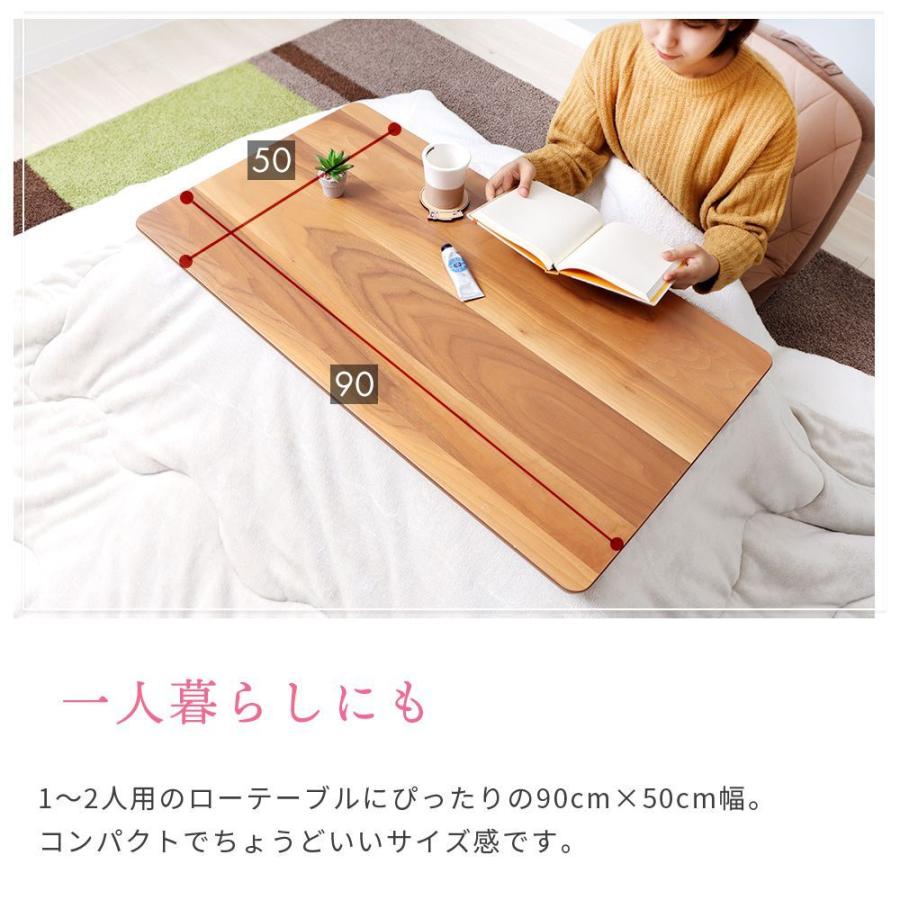 ヤマソロ こたつ ハイタイプ おしゃれ 白 高さ調節 継脚 長方形 ヤマソロ こたつ ハイタイプ おしゃれ 白 高さ調節 継脚 長方形