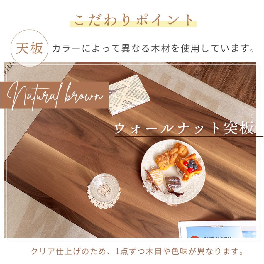 ヤマソロ こたつ ハイタイプ 高さ調節 長方形 110 おしゃれ 北欧