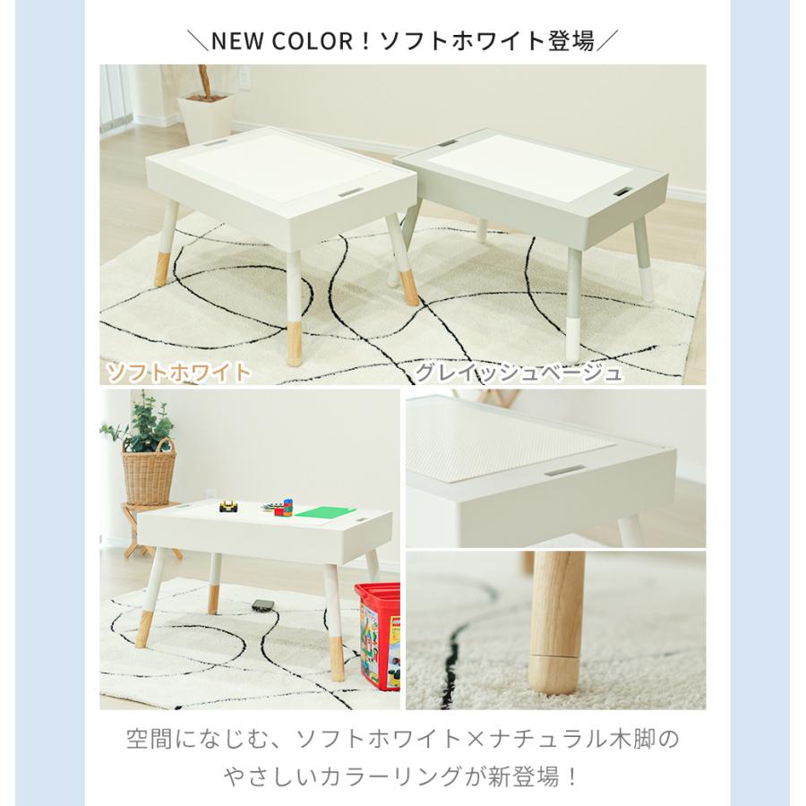 ヤマソロ キッズ プレイ テーブル 学習 机 おしゃれ 収納 幅70cm 高さ