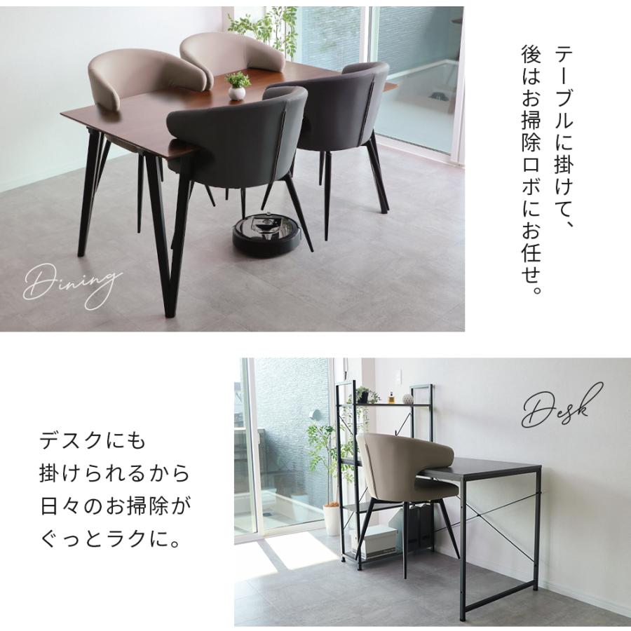 ヤマソロ ダイニングチェア 回転 お掃除 ロボ 肘付 2脚セット 360度