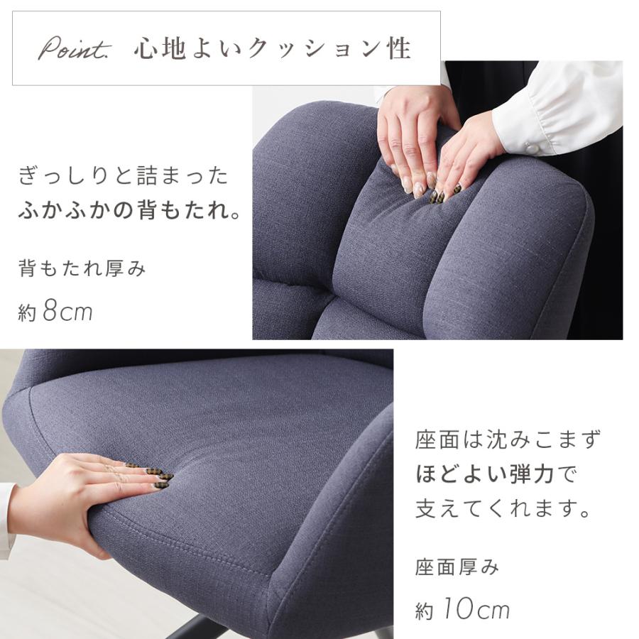 新品 ヤマソロ ダイニングチェア 2台 ブラック 83-327 ヤマソロ ダイニングチェア 2脚 セット 回転 オートリターン 肘付