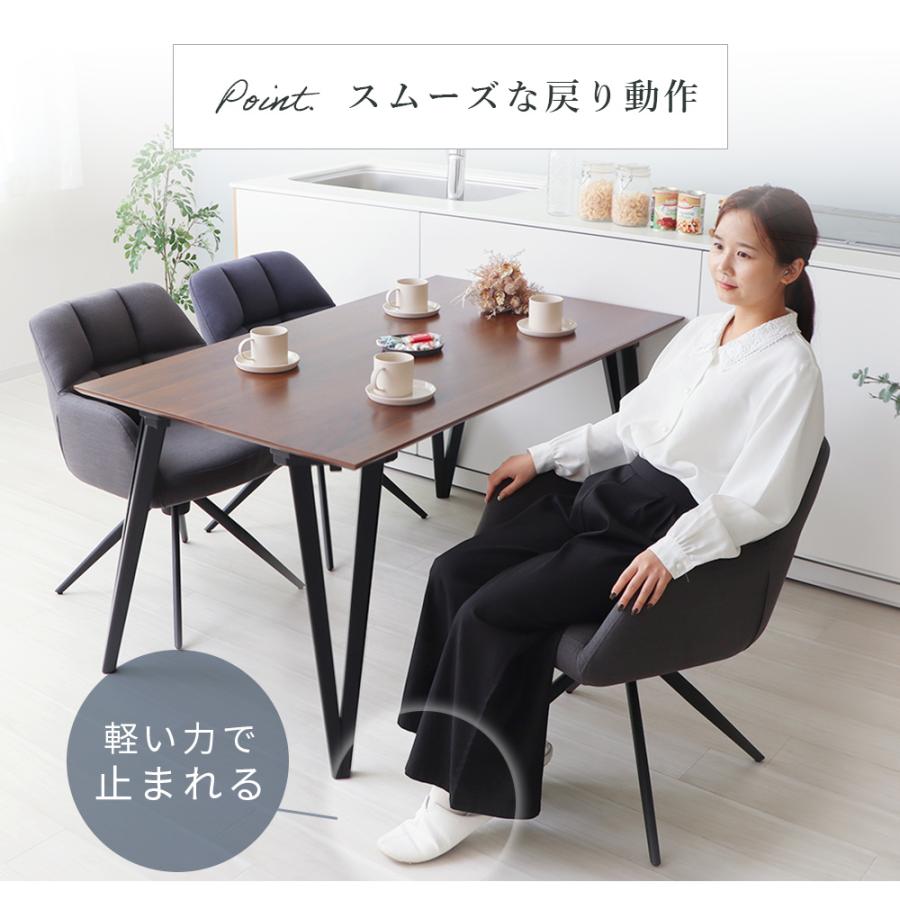 リビングテーブル、椅子４脚 BLZE ダイニング5点セット 110丸テーブル + 回転チェア4脚 セット販売