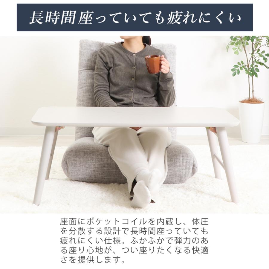 ヤマソロ 座椅子 ストレッチ おしゃれ リクライニング フィットネス