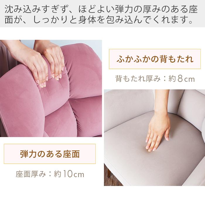 IDEAラッシュシートチェア二脚、ほぼ未使用 ヤマソロ ダイニングチェア 2脚セット おしゃれ デスクチェア 疲れ