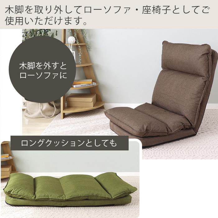 ソファー 一人掛け 1人掛け ダブルクッション リクライニング おしゃれ