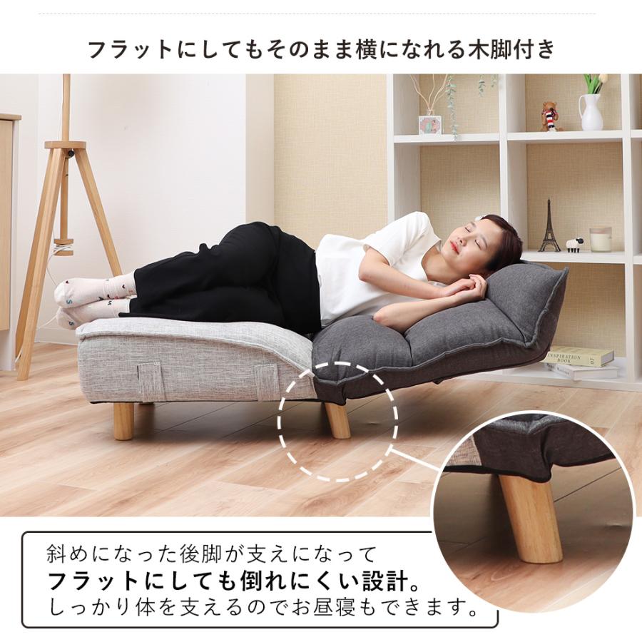 リクライニングソファ・オットマンセット 黒 リクライニングソファ・オットマンセット 黒 リクライニングソファ