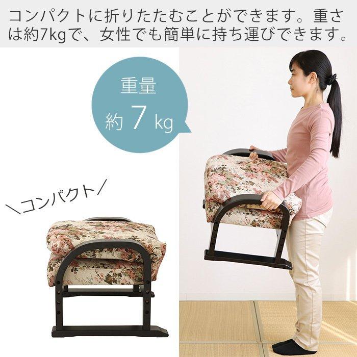 レビュー特典付) 1年保証 高座椅子 安楽椅子 チェア いす リラックスチェア リクライニングチェア 座敷椅子 和室 テレビ座椅子 プレゼント ギフト 早苗 :83-9410:ヤマソロ公式 A LA MODE plus - 通販 - Yahoo!ショッピング レビュー特典付) 1年保証 高座椅子 安楽椅子 チェア いす リラックスチェア リクライニングチェア 座敷椅子 和室 テレビ座椅子 プレゼント ギフト 早苗 :83-9410:ヤマソロ公式 A LA MODE plus - 通販 - Yahoo!ショッピング