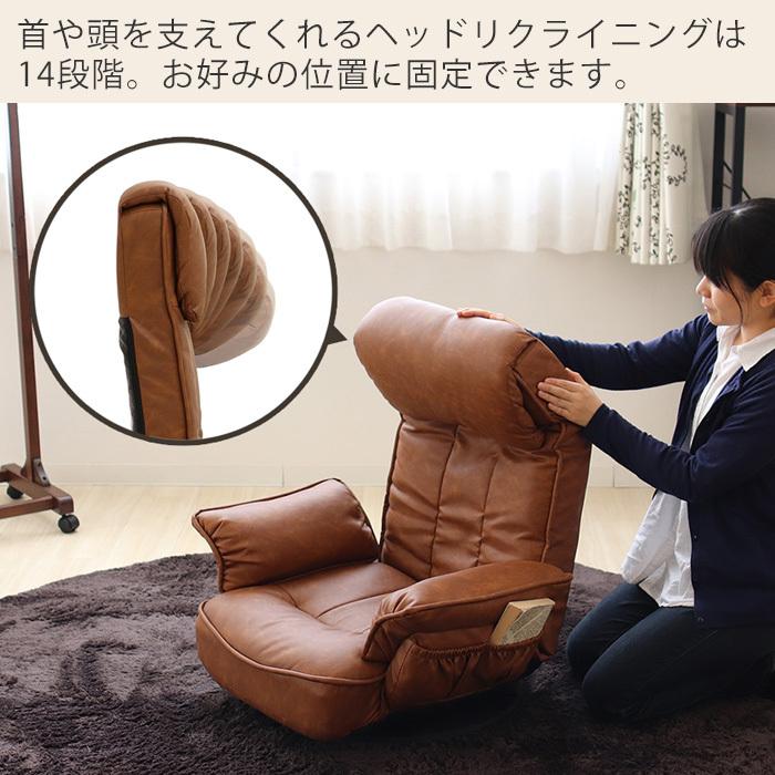 肘付き回転座椅子(A LB A)まさ 楽天市場】座椅子 肘付き 回転 座椅子 ポケットコイル