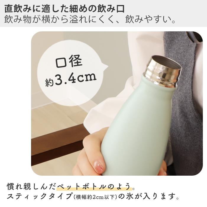 水筒 500ml 直飲み ステンレス マグ ボトル おしゃれ マイボトル 真空断熱 真空二重 保温 保冷 木目 子供 18-8 カバ hippo ヒッポ｜e-alamode-ys｜17