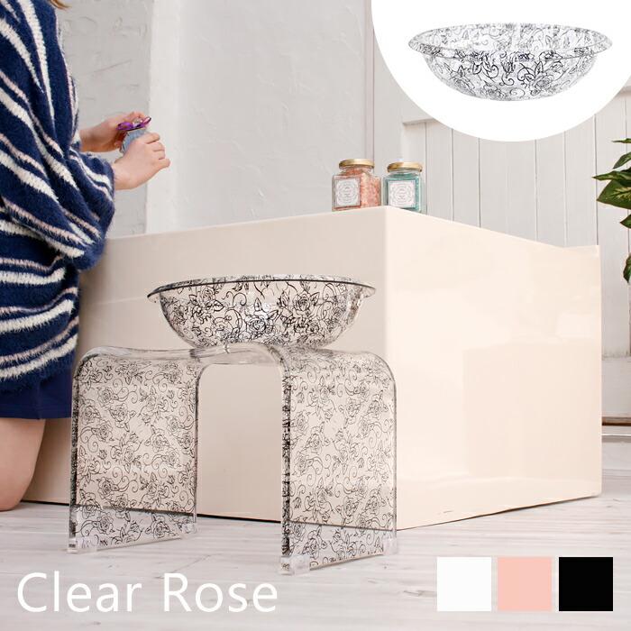 レビュー特典付 クリアローズ バスグッズ おしゃれ ウォッシュボール Mサイズ 単品 バラ バス用品 お風呂 3700 ヤマソロ公式 A La Mode Plus 通販 Yahoo ショッピング