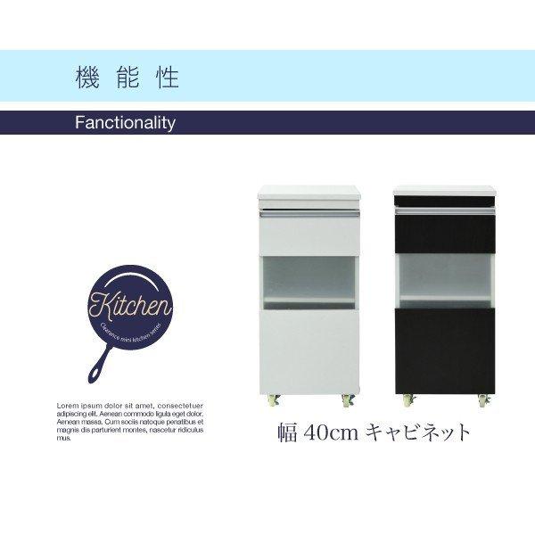 JK-PLAN（ジェイケイ・プラン） (豪華2大特典) キッチン 隙間収納