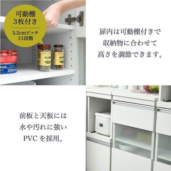 JK-PLAN（ジェイケイ・プラン） (豪華2大特典) キッチン 隙間収納
