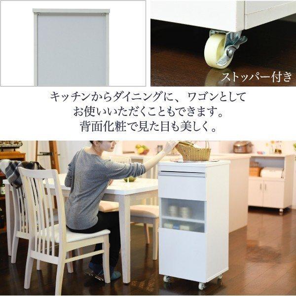 JK-PLAN（ジェイケイ・プラン） (豪華2大特典) キッチン 隙間収納