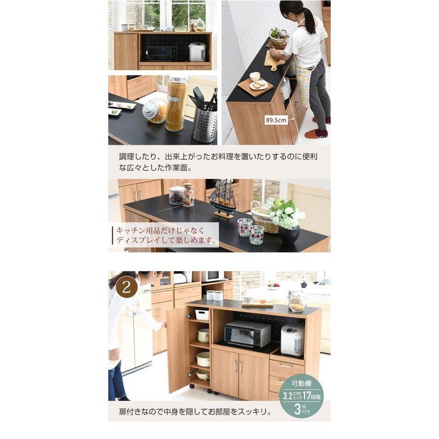 値下げしました！キッチンカウンター8000円→5000円！ キッチン 180 1800 180cm 1800mm 食洗機 W1790 D420 H870 mm おしゃれ