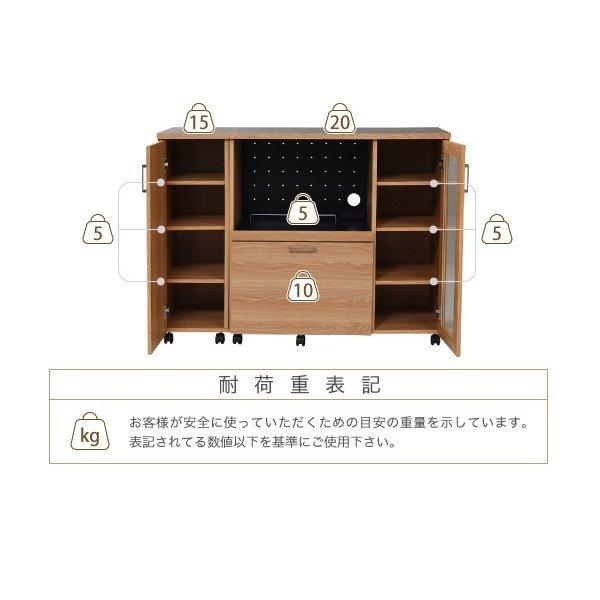 JK-PLAN（ジェイケイ・プラン） (豪華2大特典) キッチンカウンター