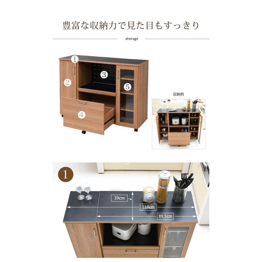 レンジボード☆キッチンカウンター　大　2点で割引あり 分割式 レンジ台付 】キッチンカウンター キッチンボード 120 幅
