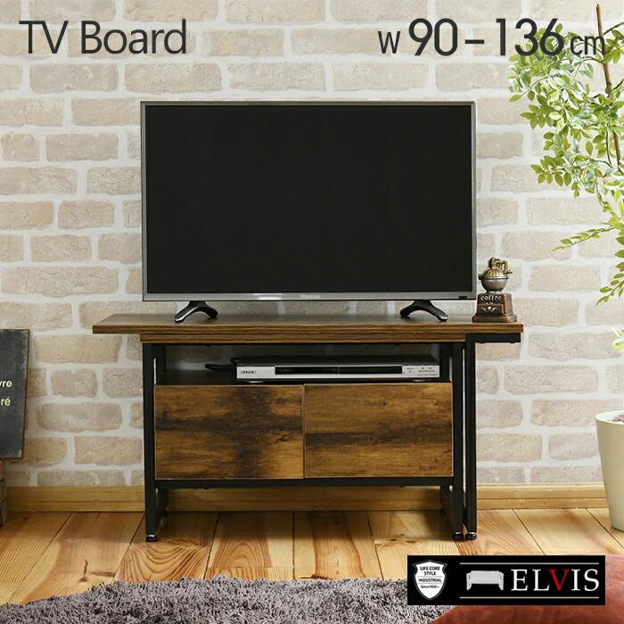 JK-PLAN（ジェイケイ・プラン） (豪華2大特典) テレビ台 ローボード