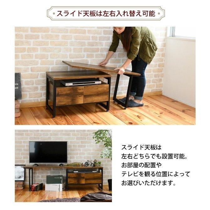 JK-PLAN（ジェイケイ・プラン） (豪華2大特典) テレビ台 ローボード