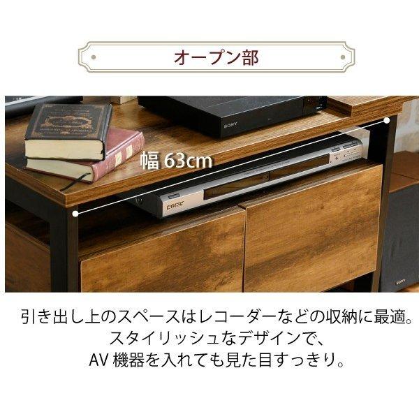 JK-PLAN (豪華2大特典) テレビ台 ローボード 北欧 おしゃれ 伸縮