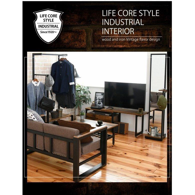 JK-PLAN（ジェイケイ・プラン） (豪華2大特典) テレビ台 ローボード