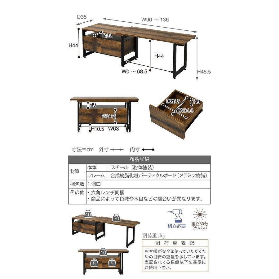 JK-PLAN (豪華2大特典) テレビ台 ローボード 北欧 おしゃれ 伸縮