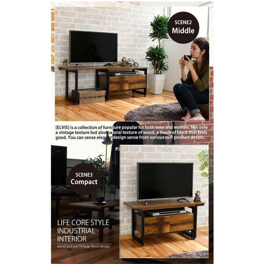 JK-PLAN（ジェイケイ・プラン） (豪華2大特典) テレビ台 ローボード