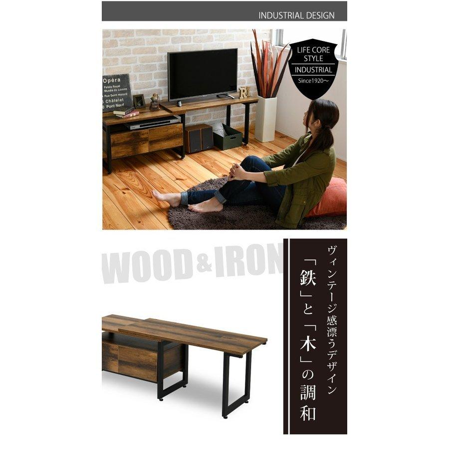 JK-PLAN（ジェイケイ・プラン） (豪華2大特典) テレビ台 ローボード