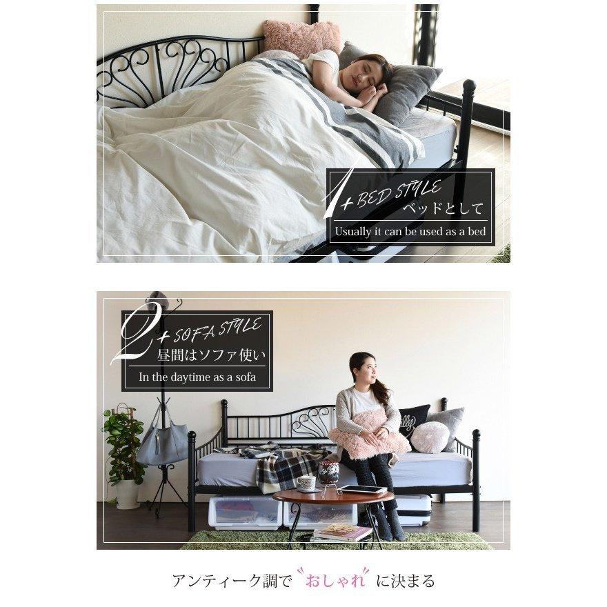 国産 ベッドフレーム シングル デイベッド ベッド フレーム パイプベッド 55 以上節約 Blog Lonolife Com