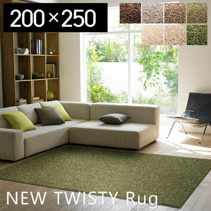 スミノエ ラグ 200×250 ブラック ヨドバシ.com - スミノエ SUMINOE ラグ ラックスファー 200cm×250cm