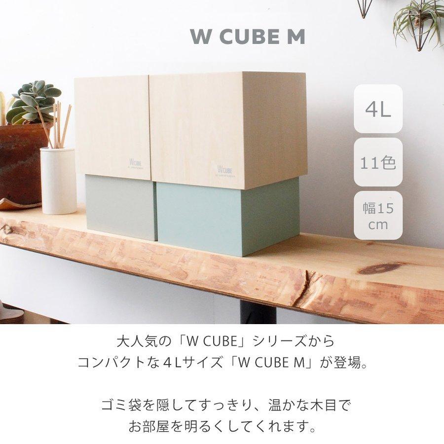 ヤマト工芸 ゴミ箱 おしゃれ ダストボックス 北欧 ごみ箱 日本製 木製
