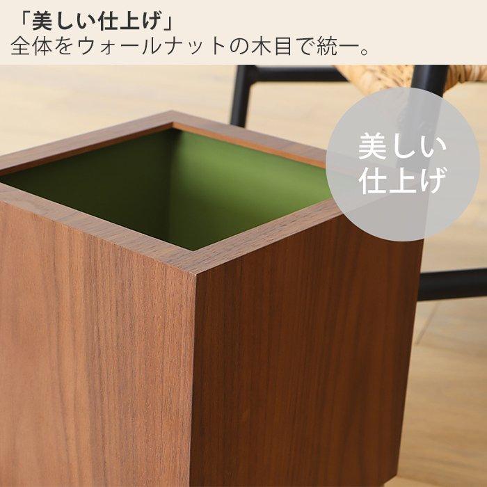 ヤマト工芸 ゴミ箱 おしゃれ ダストボックス 北欧 ごみ箱 日本製