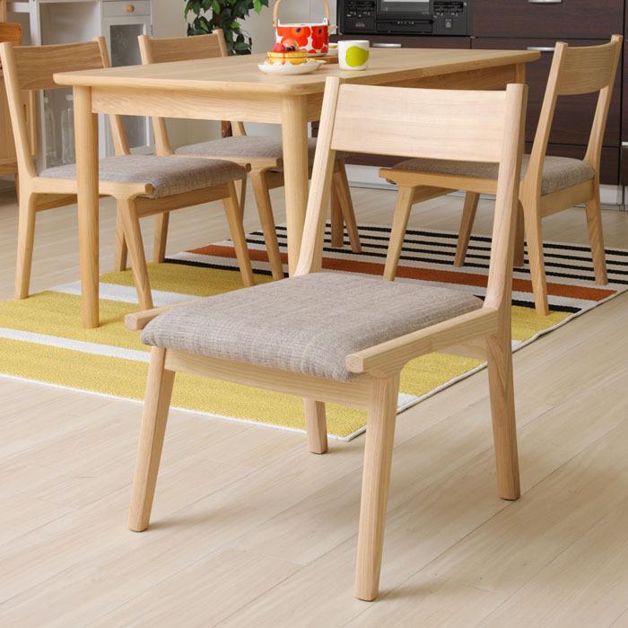 東谷 (豪華2大特典)ダイニングチェア2脚セット 北欧 おしゃれ 低め